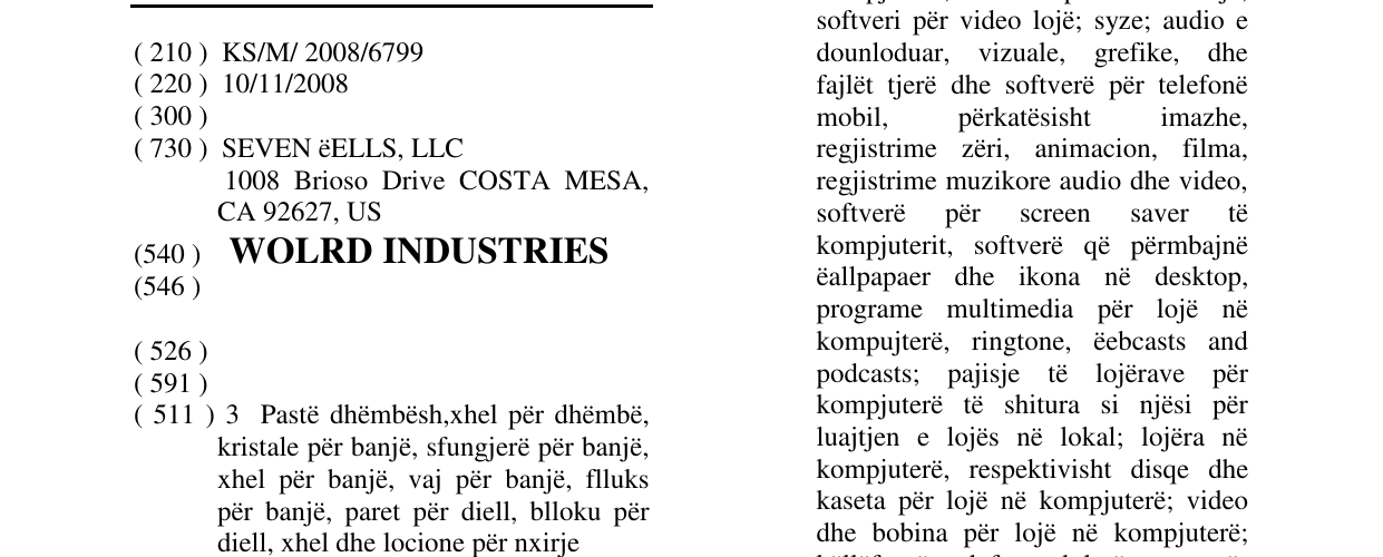 Zëri i markës WOLRD INDUSTRIES në buletin