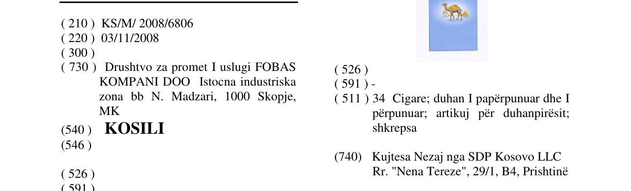 Zëri i markës KOSILI në buletin