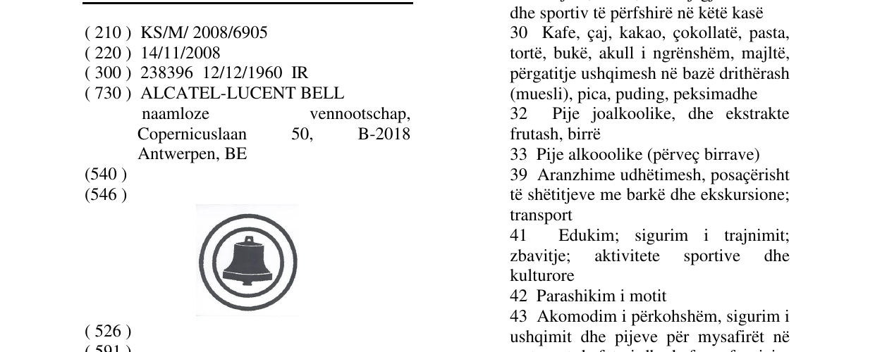 Zëri i markës Markë figurative në buletin
