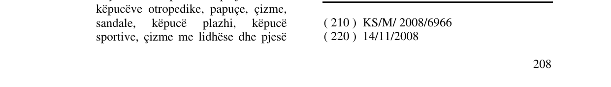 Zëri i markës Markë figurative në buletin