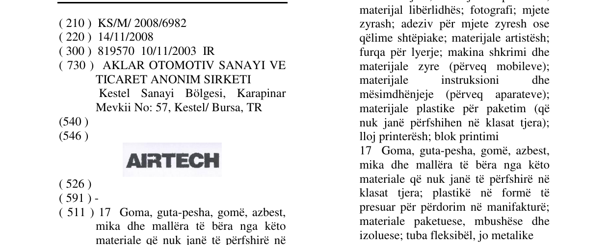 Zëri i markës AIRTECH në buletin