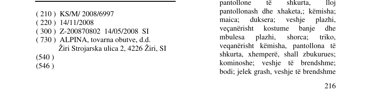 Zëri i markës Markë figurative në buletin