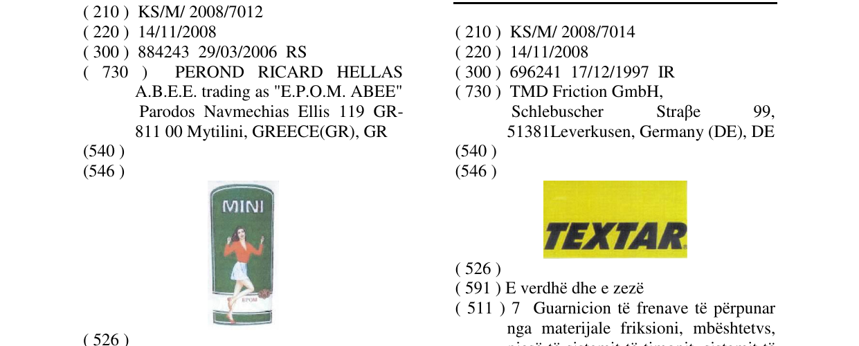 Zëri i markës TEXTAR në buletin