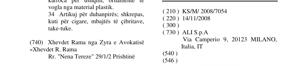 Zëri i markës Markë figurative në buletin