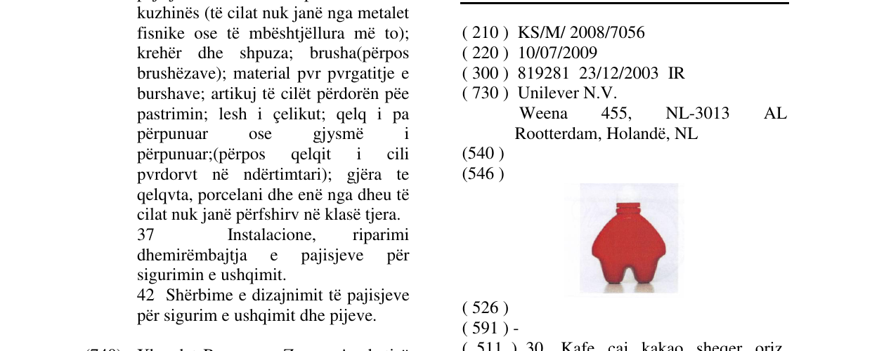 Zëri i markës Markë figurative në buletin