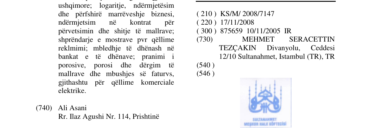 Zëri i markës SULTANAHMET MESHUR HALAK KÖFTECISI në buletin