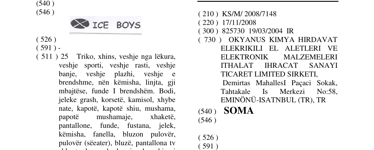 Zëri i markës SOMA në buletin