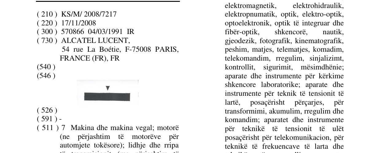 Zëri i markës Markë figurative në buletin