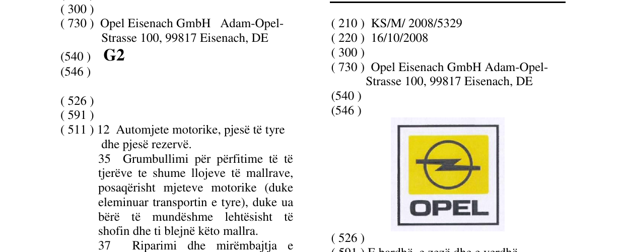 Zëri i markës Markë figurative në buletin