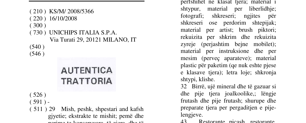 Zëri i markës AUTENTICA TRATTORIA në buletin