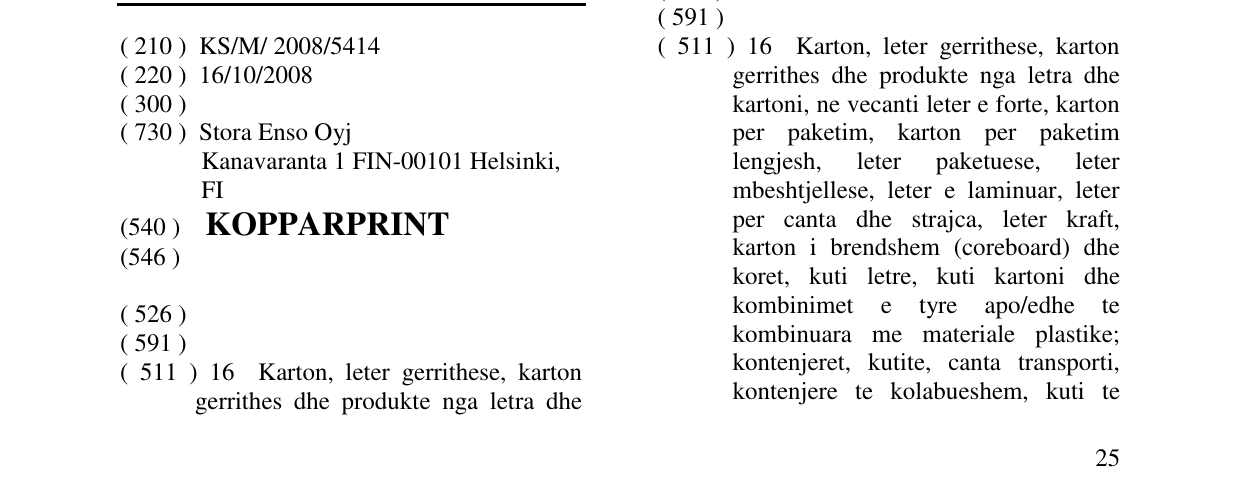 Zëri i markës KOPPARPRINT në buletin