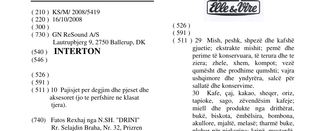 Zëri i markës INTERTON në buletin