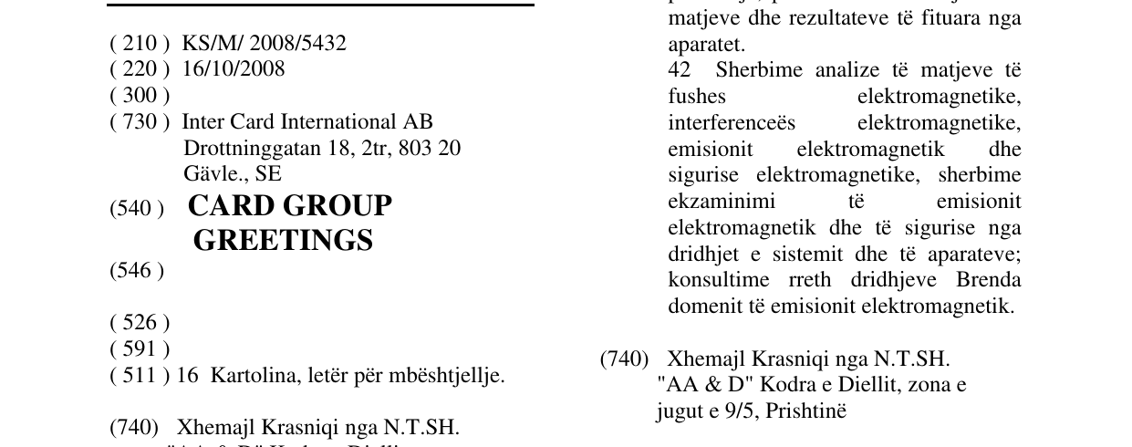 Zëri i markës CARD GROUP GREETINGS në buletin