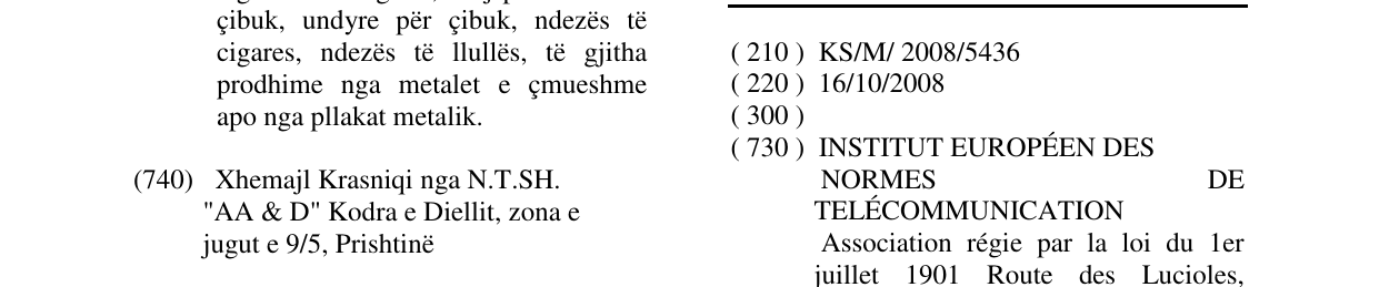 Zëri i markës Markë figurative në buletin