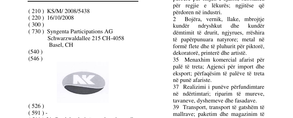 Zëri i markës NK në buletin