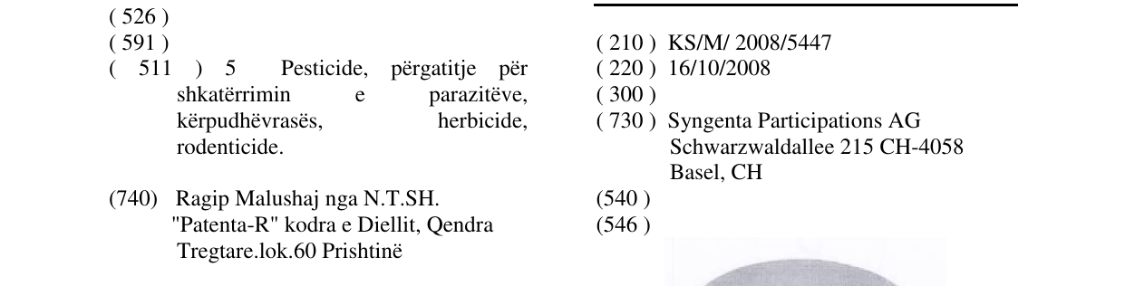 Zëri i markës HILLESHÖG në buletin