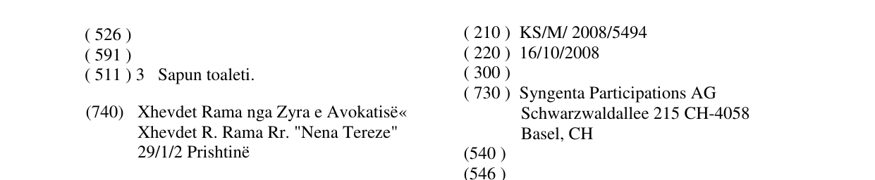 Zëri i markës RIDOMIL GOLD në buletin