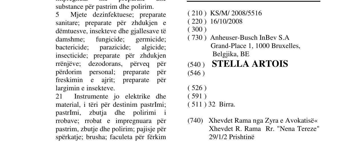 Zëri i markës STELLA ARTOIS në buletin