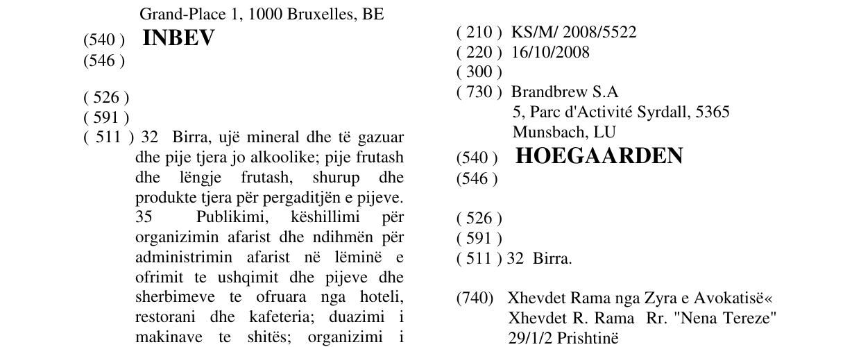 Zëri i markës HOEGAARDEN në buletin