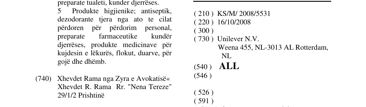 Zëri i markës ALL në buletin