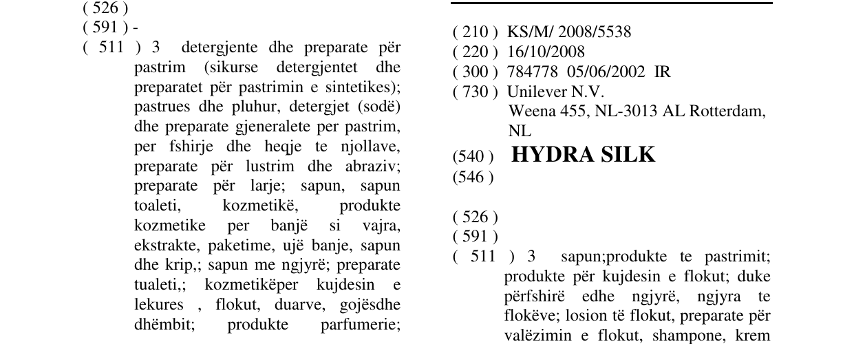Zëri i markës HYDRA SILK në buletin