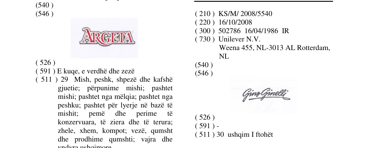 Zëri i markës Markë figurative në buletin
