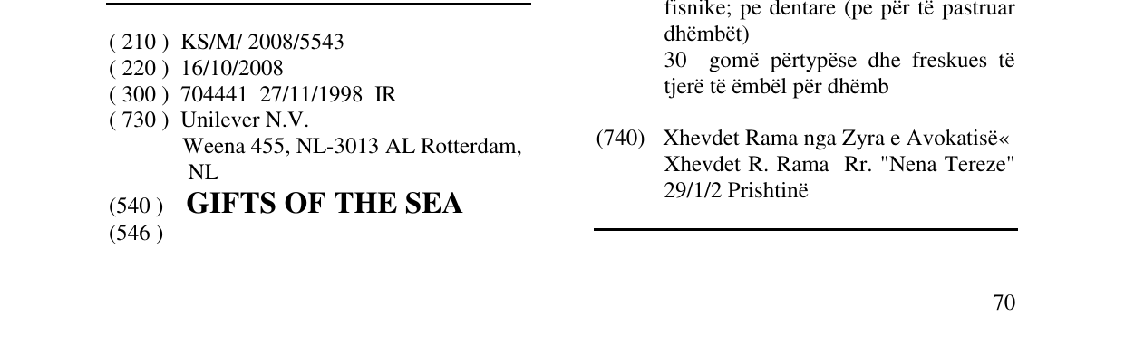 Zëri i markës GIFTS OF THE SEA në buletin