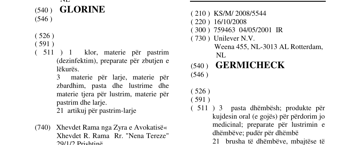 Zëri i markës GERMICHECK në buletin