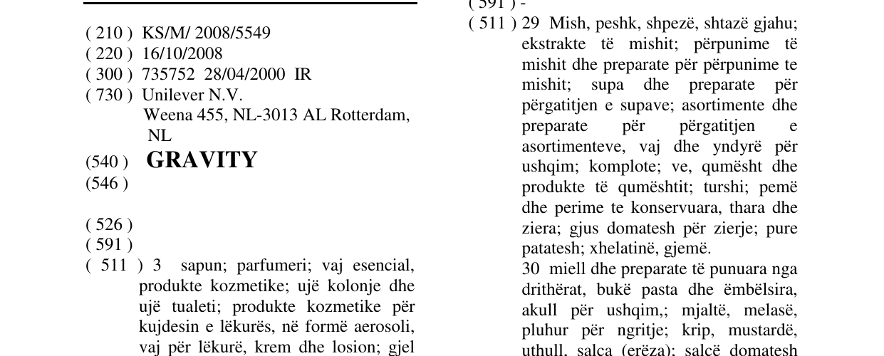 Zëri i markës GRAVITY në buletin