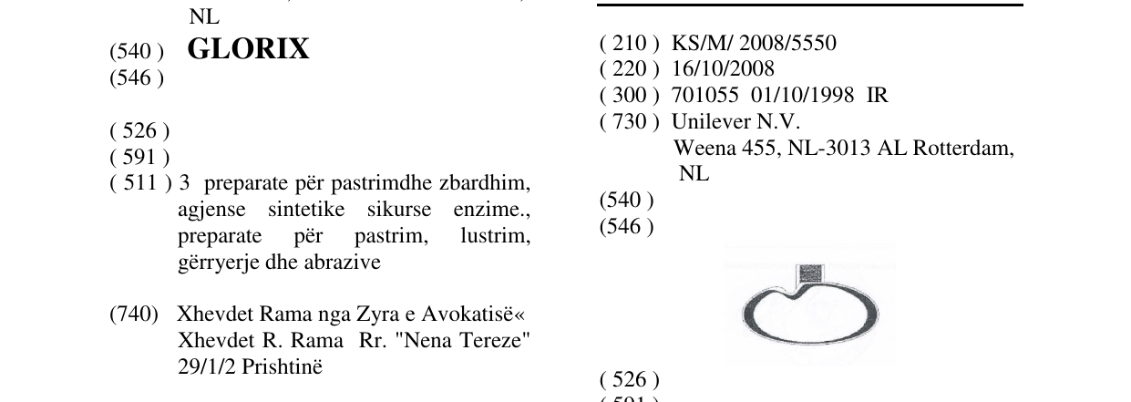 Zëri i markës Markë figurative në buletin