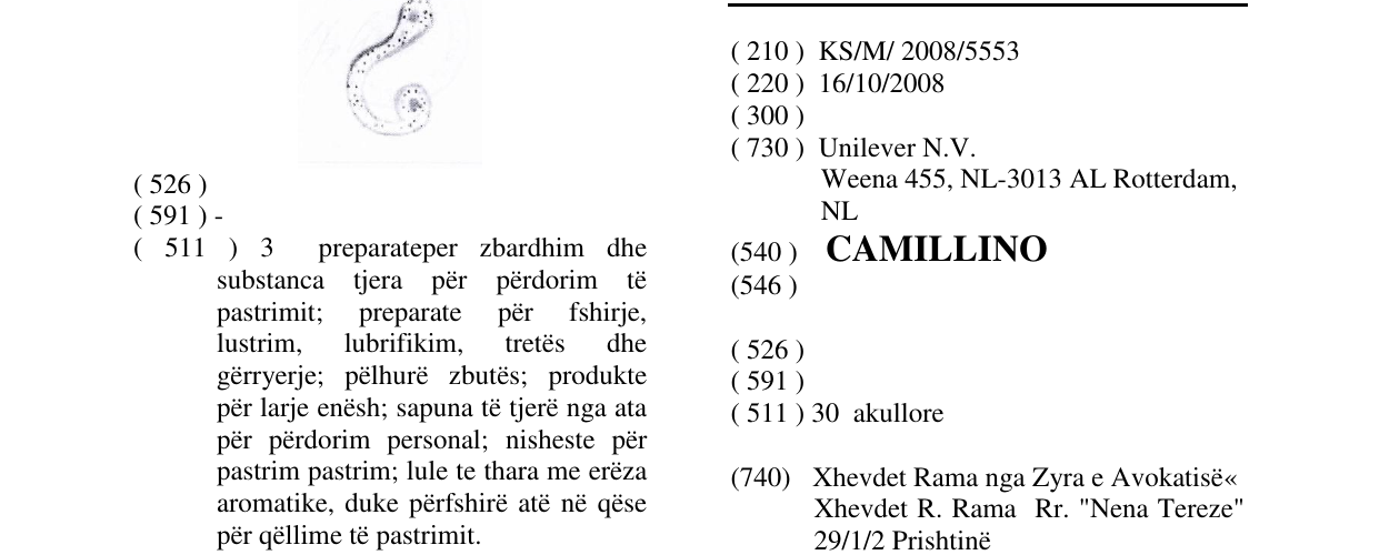 Zëri i markës CAMILLINO në buletin