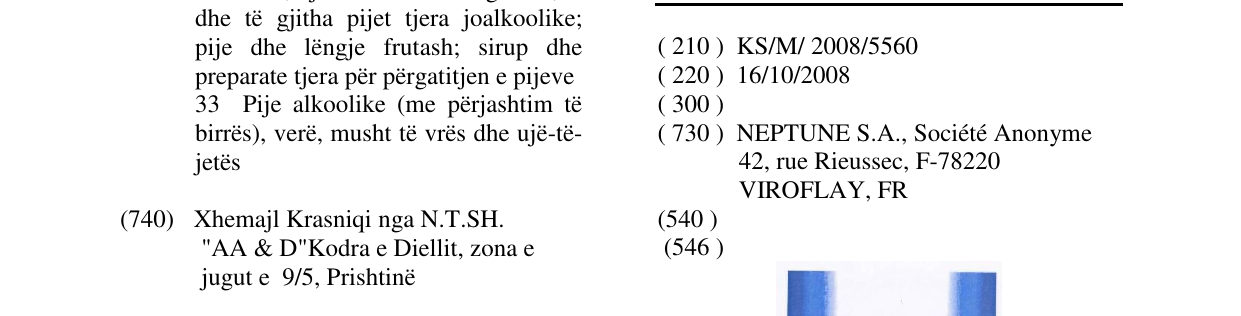 Zëri i markës LES PETITS CORAYA POCKET në buletin