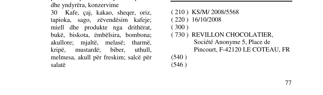 Zëri i markës Markë figurative në buletin