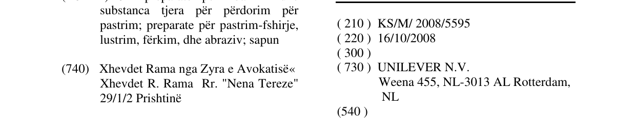 Zëri i markës BOOMY LABEL në buletin
