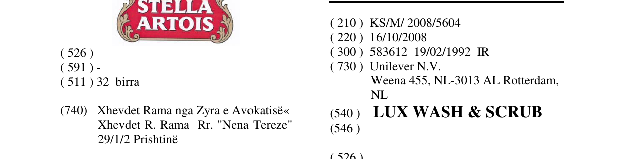 Zëri i markës LUX WASH & SCRUB në buletin