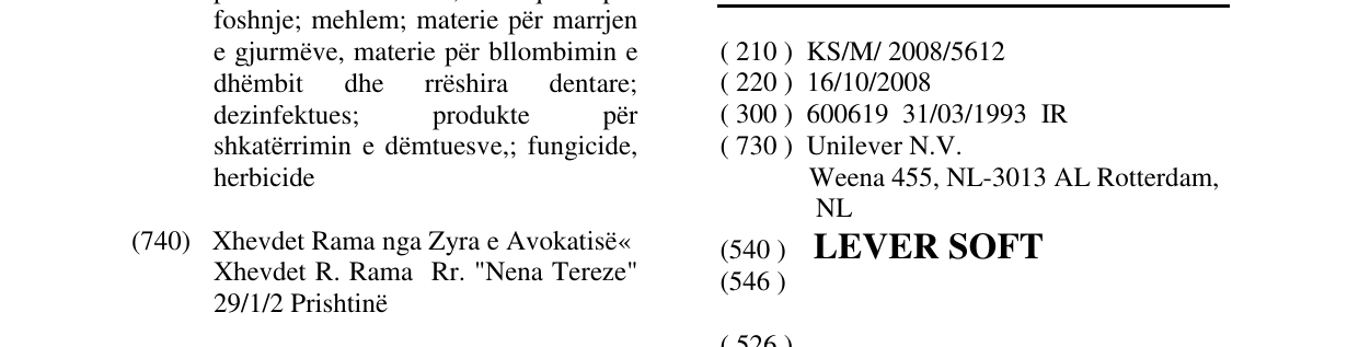 Zëri i markës LEVER SOFT në buletin