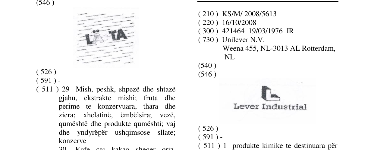 Zëri i markës LEVER INDUSTRIAL në buletin
