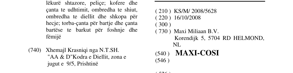 Zëri i markës MAXI-COSI në buletin