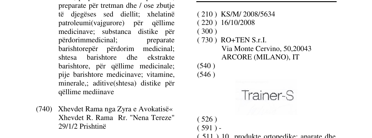 Zëri i markës Trainer-S në buletin