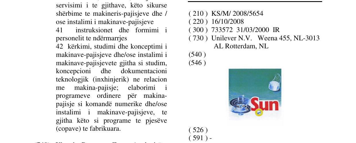 Zëri i markës SUN në buletin