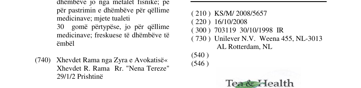Zëri i markës TEA & HEALTH në buletin