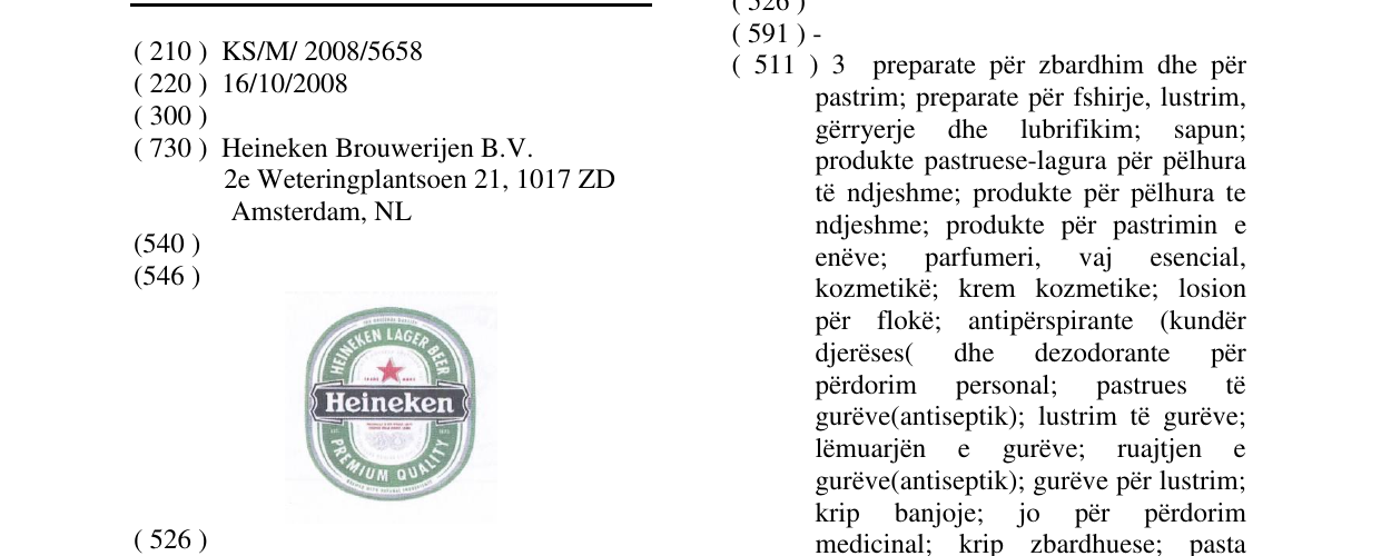 Zëri i markës HEINEKEN në buletin