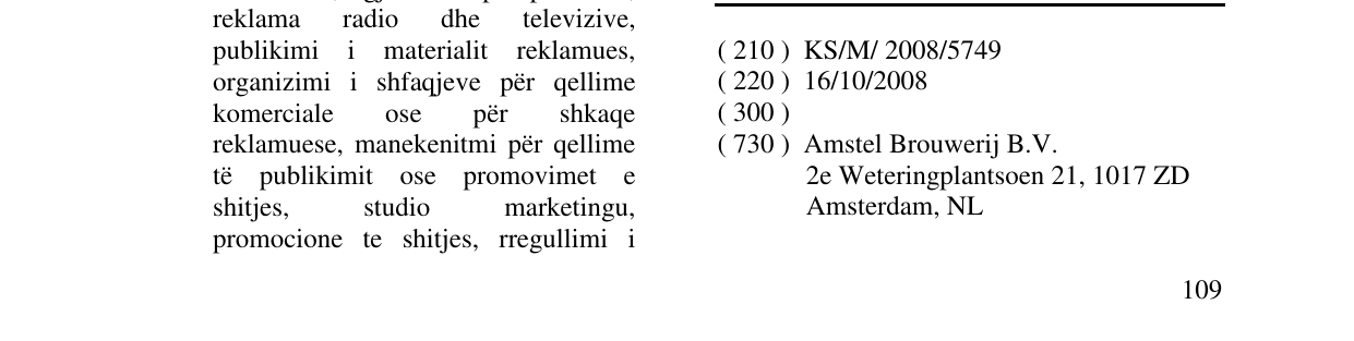 Zëri i markës AMSTEL në buletin