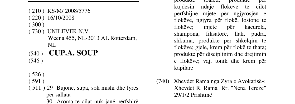 Zëri i markës CUP.A. SOUP në buletin