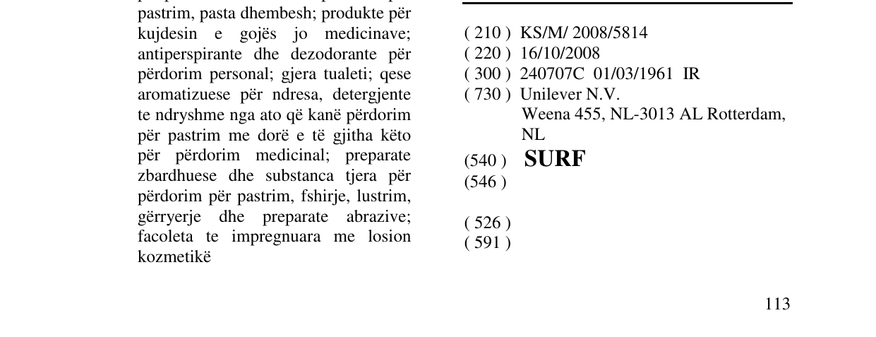 Zëri i markës SURF në buletin