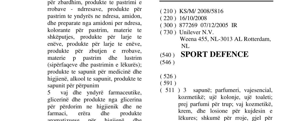 Zëri i markës SPORT DEFENCE në buletin