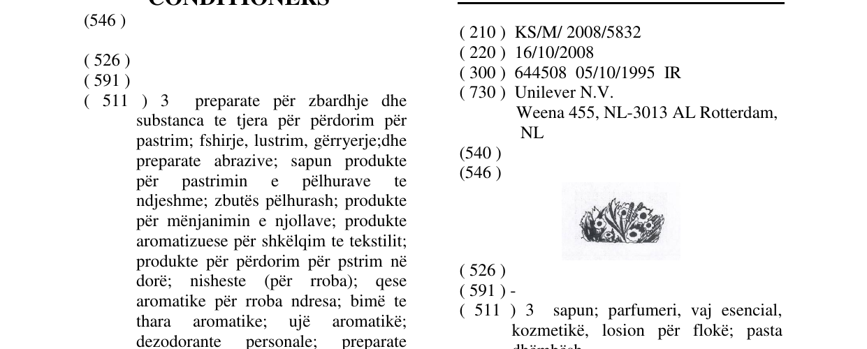 Zëri i markës Markë figurative në buletin