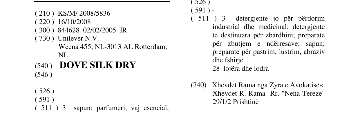 Zëri i markës DOVE SILK DRY në buletin