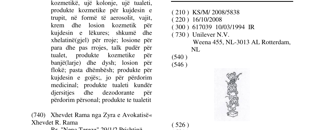 Zëri i markës Markë figurative në buletin
