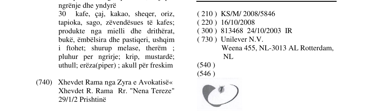 Zëri i markës Markë figurative në buletin